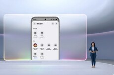 华为鸿蒙系统与Android系统数据互通推进中,预计不久也会支持