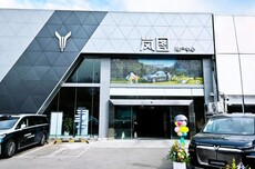 岚图赴港递表,盈利“含妈量”有点高