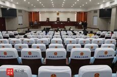 触犯法律红线！海南 5 人被依法审判