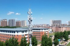 中国移动联合华为等发布白皮书：推动天线轻量化