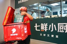 京东七鲜小厨公示主要食材供应商:均为金龙鱼、海天等国民大品牌