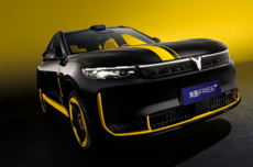 27.99万元 岚图FREE+运动定制版上市：换装专属新皮肤