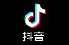 抖音副总裁李亮谈AI假新闻:谣言治理是抖音今年最重要的工作之一