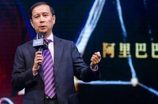 花5000万买豪宅,曾被马云看重的男人身家68亿