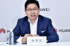华为官网更新余承东头衔:增任华为产品投资委员会主任