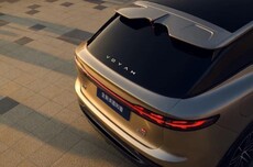 赴港IPO的岚图汽车:4.3亿净利中,6.4亿是补贴