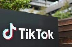 TikTok可能被欧盟罚款14亿美元