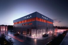 特斯拉要取消车钥匙 业内人士竟然觉得不离谱