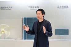谁再说我是“组装厂”!今天小米集齐三大工厂:手机、汽车和大家电全部自己生产