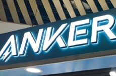 频繁召回阴霾下,“充电宝一哥”安克创新交出81亿营收Q3业绩答卷,1-9月卖了210亿元