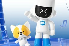 美的集团前三季度总营收3647.2亿元 同比增长13.8%