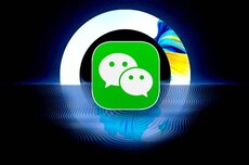 微信鸿蒙版App获8.0.12.33邀测升级,部分搜索合成表情支持显示相关专辑来源