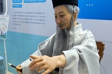 “赛博”老中医:央视展示机器人把脉,还有智能按摩