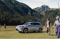 赛力斯第三代蓝电E5 PLUS插混SUV预售：13.98万元，230公里纯电续航