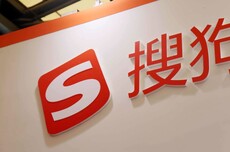 搜狗输入法又遭吐槽:卸载后还弹广告,“流氓到家了”