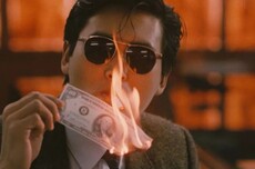 “中国英伟达”投资人,又开香槟了