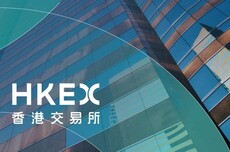 港交所公布2025年第三季度业绩报告：营收77.75亿港元 同比增45%