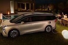 别克至境世家MPV座舱信息公布：配备前排三联屏、后排4K智慧屏等