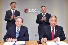 中国石化和LG化学宣布联合开发钠离子电池材料，加快商业化进程