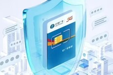 中国广电192号段短信免打扰功能上线