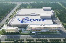 年产20发!星际荣耀运载火箭超级工厂在成都开工