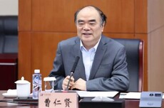 前三季度大赚119亿，675亿曹仁贤再夺安徽首富