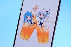 B站回应拉黑指定用户可屏蔽App开屏广告：不实信息