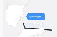 iQOO 15手机“均衡器”功能测试中，后续版本上线