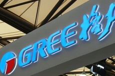 杭州格力否认校招辱骂女大学生：非公司员工，招聘信息出入较大