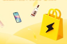 美团闪购双11首日：近300类商品销量翻倍，数百个品牌官方旗舰店销量涨300%