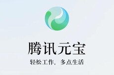 买单金额不用算:微信支付上线AI新能力,把菜单搬到收款码里