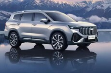 定位“大家庭全能SUV”：吉利第三代豪越L将于11月10日正式亮相