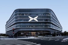 何小鹏:七年前已启动机器人研发