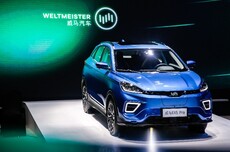 威马汽车杀回来了?官宣“好事将近,敬请期待”