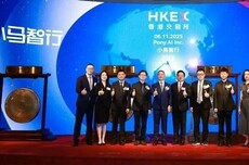 小马智行港交所鸣锣,或成2025年全球自动驾驶最大IPO