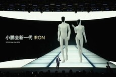 何小鹏：人形机器人进工厂不划算 做家务不安全