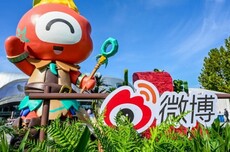 微博的自我重启