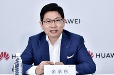 余承东致员工信:鸿蒙5终端设备突破2300万 迈过最关键的生死线