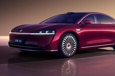 华为余承东:鸿蒙智行新款享界S9车型11月20日上市,展车陆续到店