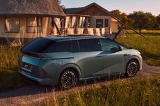 小鹏X9鲲鹏超级增程技术发布会11月6日举行，全球续航最长的大7座车型