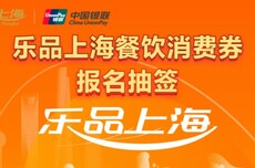 用“幽灵订单”套政府补贴,央视曝光违法“薅羊毛”判刑案例