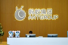 蚂蚁集团重大架构调整:健康事业群升级为新战略板块 张俊杰担任事业群总裁