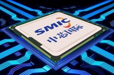 中芯国际赵海军预计2025全年收入超90亿美元