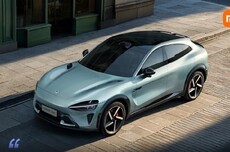 雷军重申小米汽车安全:安全是前提、安全是基础、安全是一切