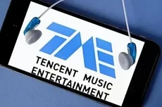 腾讯音乐第三季度营收84.6亿元,同比增长20.6%