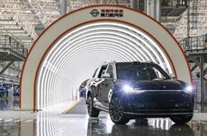 140亿到手,一家国产车企,被华为托举着走向神坛了