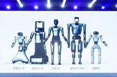 为上市铺路？稚晖君创业的智元机器人完成股改