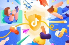 抖音推出“未成年人陪伴计划”，帮助家长更便捷管理孩子网络使用情况