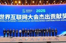 突破AI产业落地卡点，蚂蚁韦韬：数据是变革关键