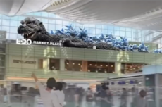 高度达9米！世界最大室内哥斯拉模型将亮相日本机场